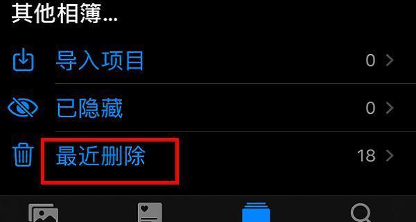 内存卡照片删除又覆盖了还能恢复吗？