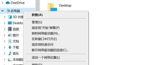 格式化后数据恢复的可能性有多大？