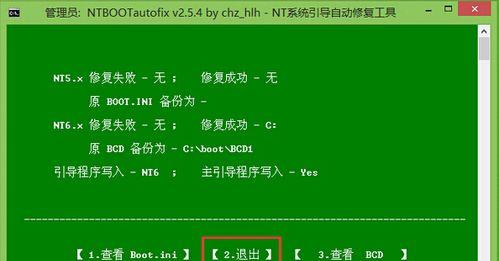 U盘一键装系统如何操作？全流程指南有哪些简单易懂的步骤？