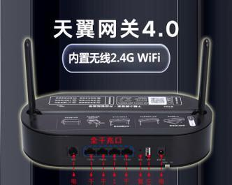 路由器网关设置的最佳位置在哪里？
