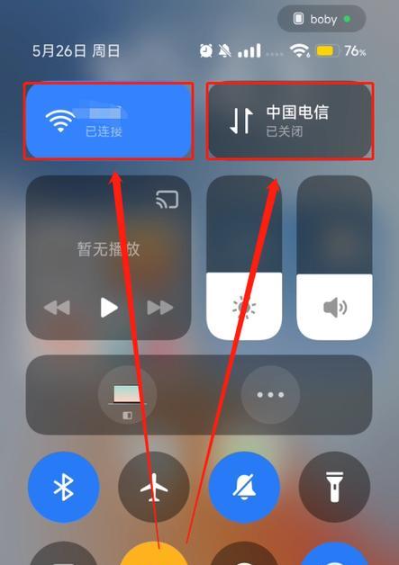手机耗电太快怎么办？手机耗电太快关闭这几个功能是什么？