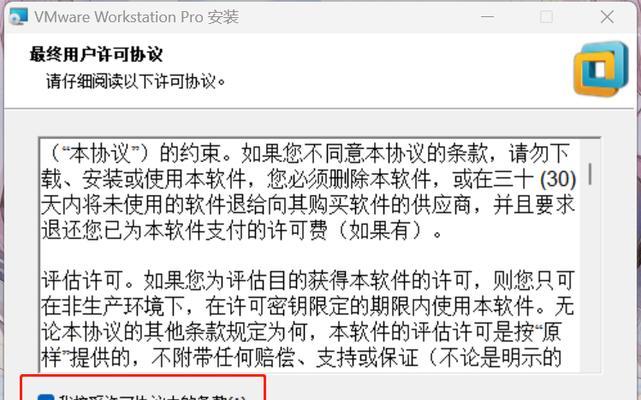 CentOS查看管理连接数的步骤？
