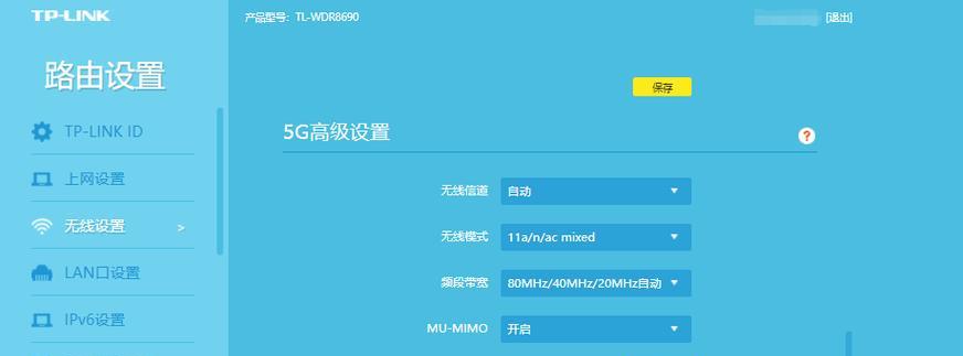 路由器接路由器可以联网吗？远程联网设置步骤是什么？