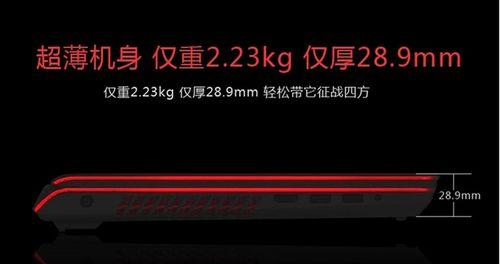戴尔win8恢复出厂设置难吗？详细步骤是什么？