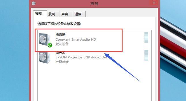 戴尔win8恢复出厂设置难吗？详细步骤是什么？