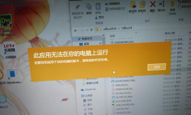 u盘重命名困难吗？详细步骤是什么？