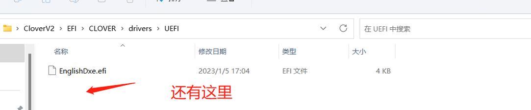 u盘重命名困难吗？详细步骤是什么？