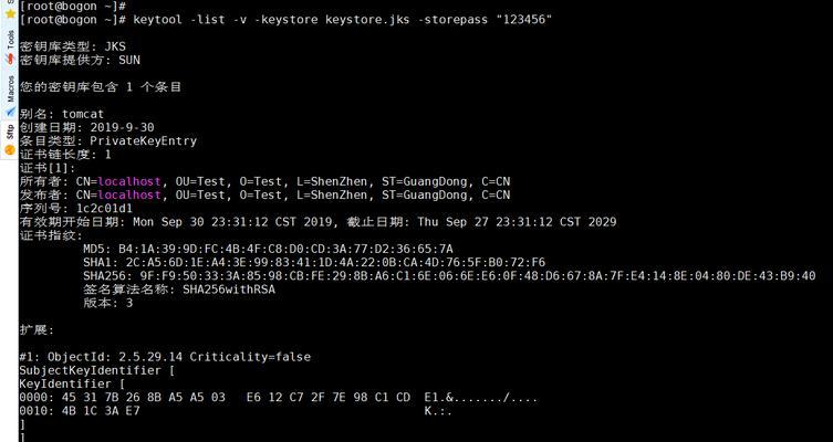 CentOS配置Tomcat服务器的步骤是什么？配置中常见问题有哪些？