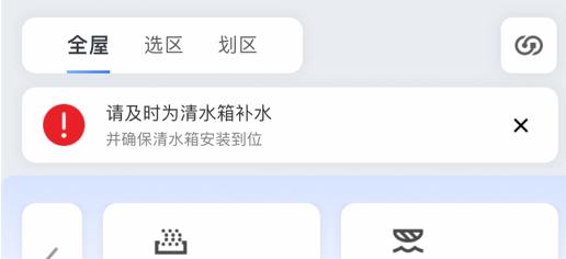 报错516的含义及解决方法是什么？