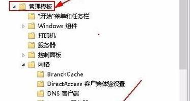 取消宽带业务如何操作？步骤详解是什么？