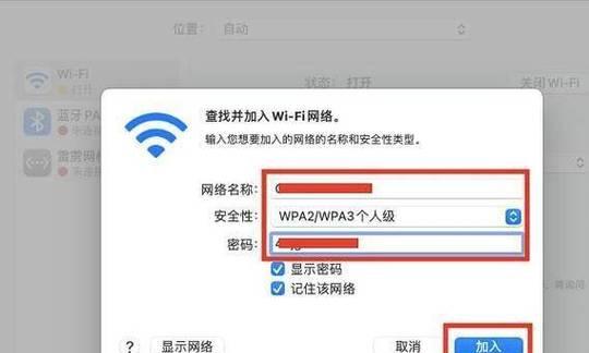 路由器连接后无法上网怎么办？设置步骤是什么？