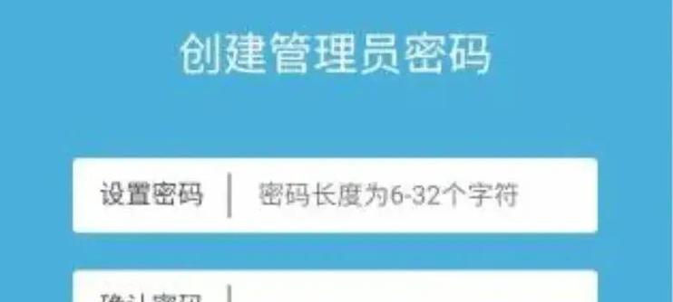 路由器连接后无法上网怎么办？设置步骤是什么？