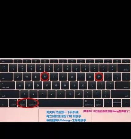 一体机数据恢复如何操作？一键恢复出厂设置有哪些注意事项？