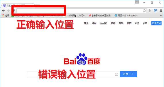 电脑如何设置路由器储存卡？
