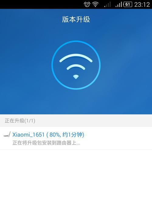 小米路由器mini设置网页方法是什么？小米路由器mini怎么设置？