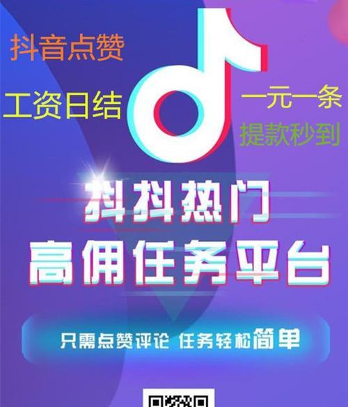 QQ资料卡点赞购买网站的可靠性如何？