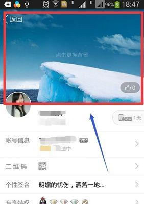 QQ资料卡点赞购买网站的可靠性如何？