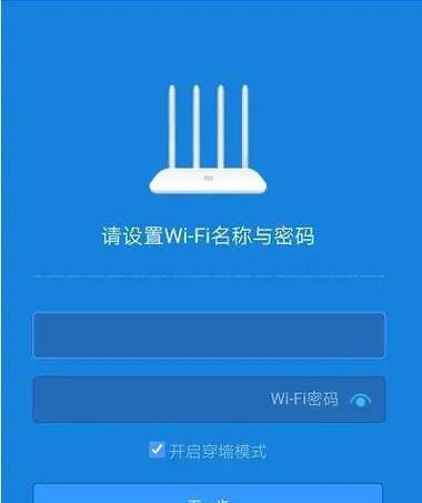 路由器设置怎么打开网页