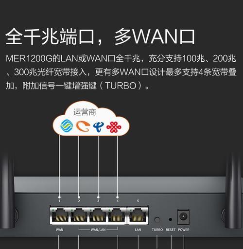 水星路由器如何设置pptp？设置过程中应注意什么？