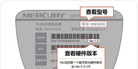 水星路由器如何设置pptp？设置过程中应注意什么？