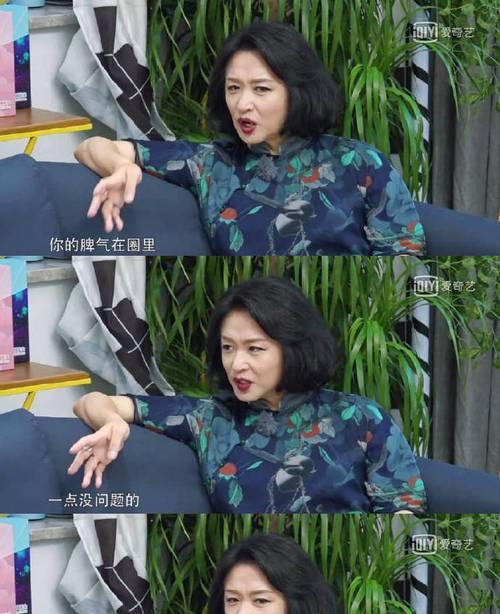 微博评论中观点与情绪的界限在哪里？