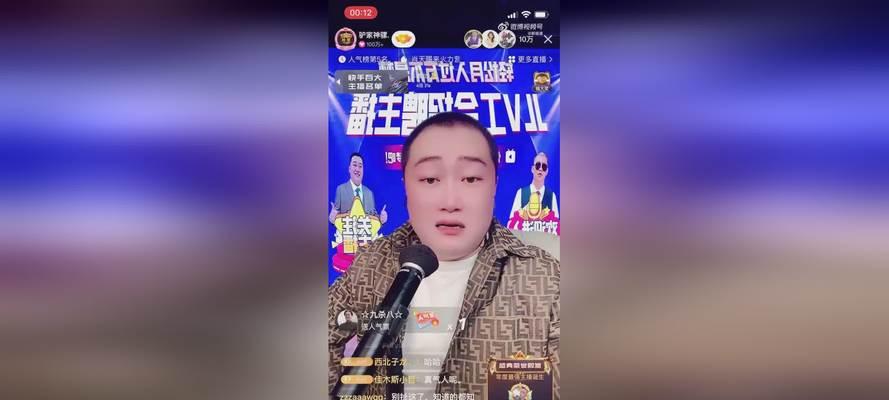 KS平台免费背后的秘密是什么？如何确保其服务质量？