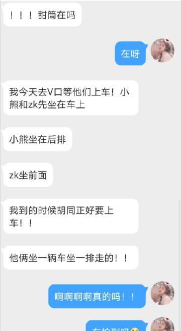 KS平台免费背后的秘密是什么？如何确保其服务质量？