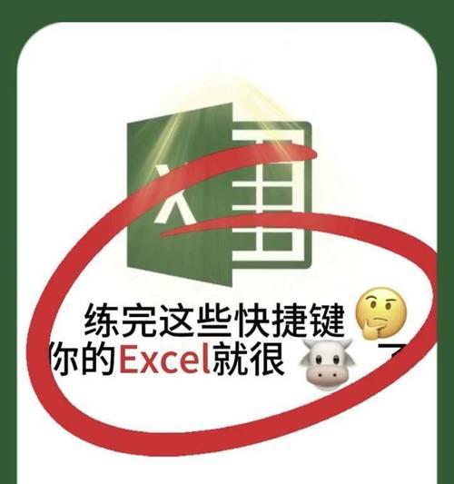 wps表格下拉公式不变怎么办？wps表格下拉公式如何快速完成？
