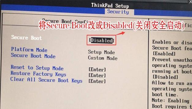 Win8硬盘安装步骤是什么？安装过程中可能遇到哪些问题？