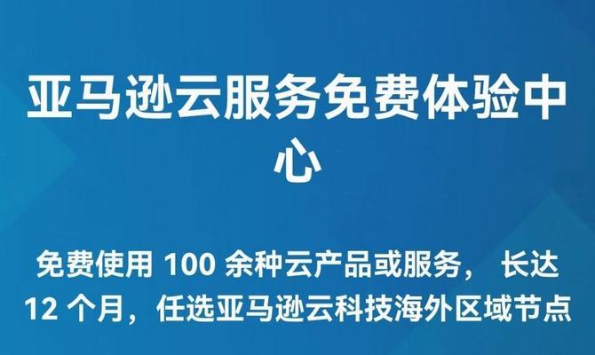 如何优化云服务器租用以降低年度费用？有哪些有效方法？