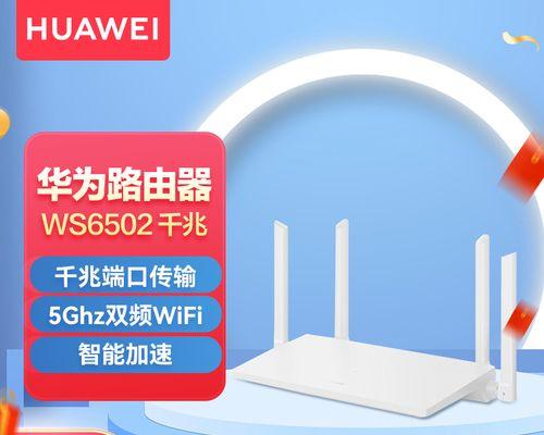 联通千兆路由器设置麻烦吗？价格是多少？