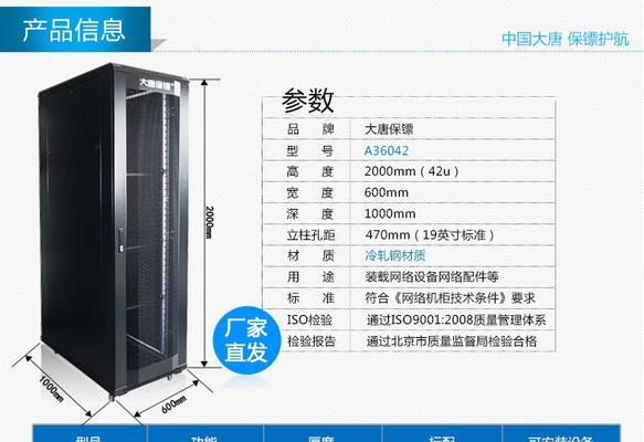 按需服务器托管的定价模式是什么？如何利用灵活定价模式？