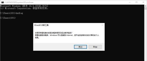 快速找回丢失文件的最佳工具是什么？