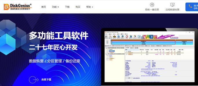 快速找回丢失文件的最佳工具是什么？