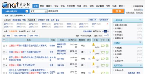 数据库文件太大怎么办？