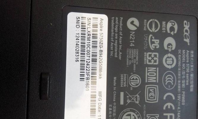 Win8更新并关机有哪些常见问题？解决方案有哪些？