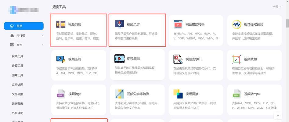 安装路由器的视频教程在哪里找？