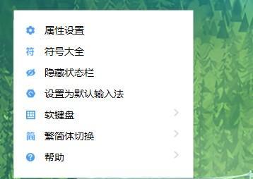 Win8如何添加输入法？添加后能带来哪些便利？