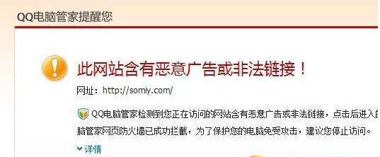 虚拟机修复失败怎么办？虚拟机修复有哪些方法？