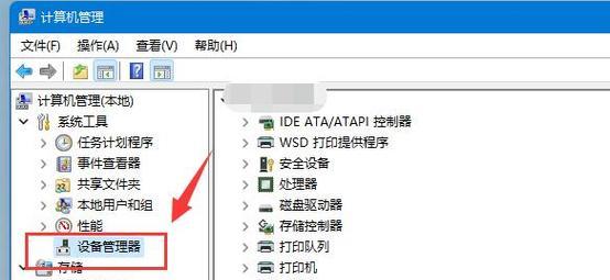 移动硬盘不读取怎么办？移动硬盘不读取的原因是什么？