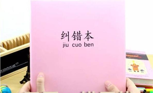 报错23是如何产生的？解决这一错误的正确步骤是什么？