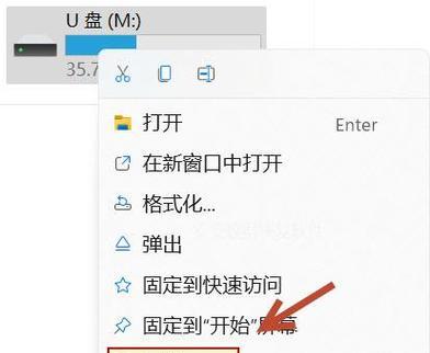 硬盘文件被误删如何恢复？