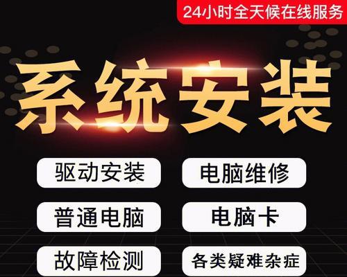 一键系统重装软件如何选择？哪个最干净可靠？