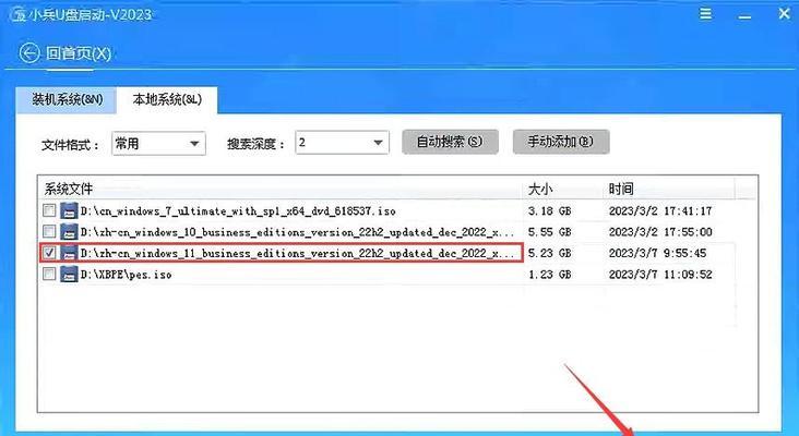 初学者如何用u盘制作系统盘？详细教程指南是什么？