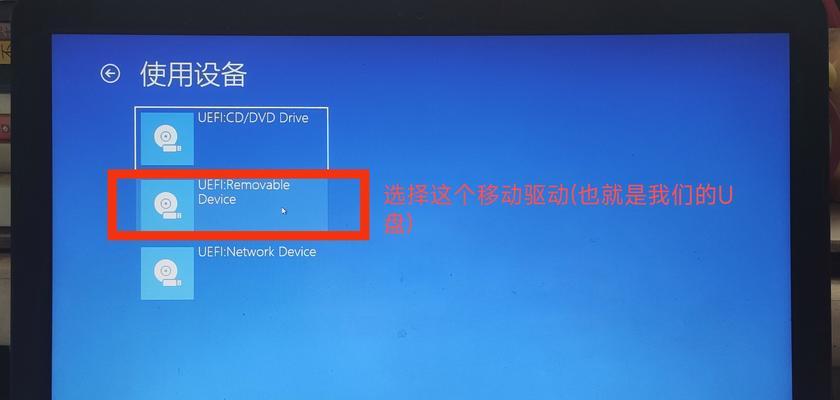 按什么键启动华硕系统重装？快速指南有哪些？
