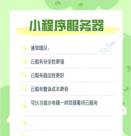 如何通过内容营销建设云服务器品牌？云服务器品牌建设中常见的问题是什么？