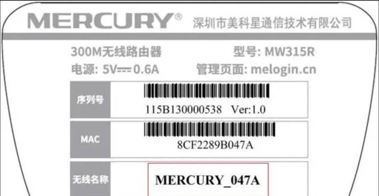 路由器设置adsl怎么弄？遇到设置错误怎么办？
