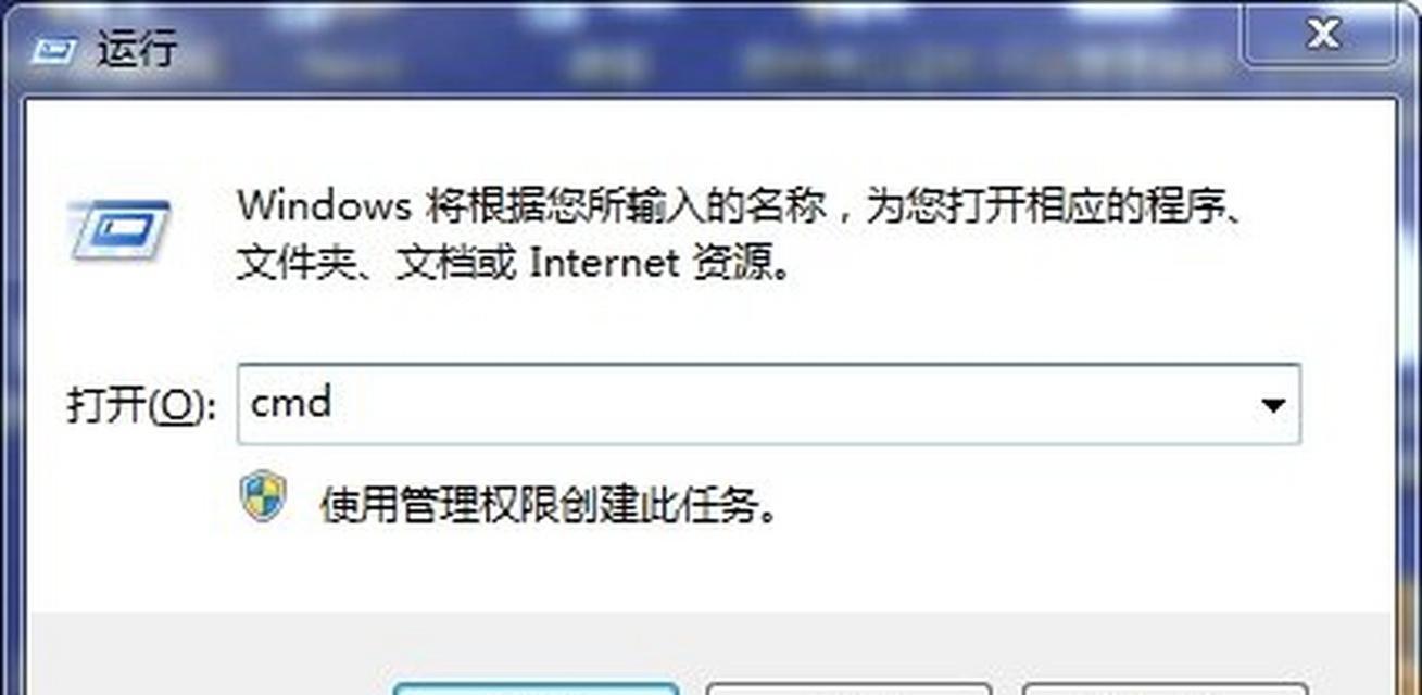 无法格式化的u盘怎么办？万能格式化工具如何使用？