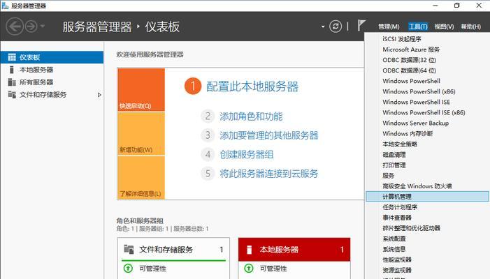 云服务器教育解决方案如何定制学习？如何通过云教室服务器提高教学成果？