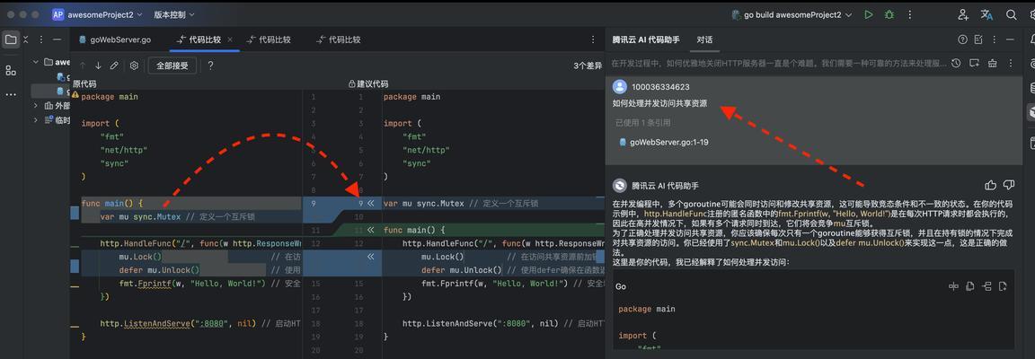 云服务器教育解决方案如何定制学习？如何通过云教室服务器提高教学成果？